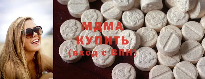 kraken ТОР  Лермонтов  darknet как зайти  MDMA VHQ 